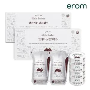 얼려먹는 밀크빙수 2박스(200mlX24팩)+통통단팥 120gX4캔