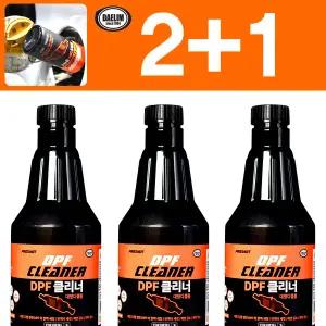 대림 프로샷 DPF 클리너 1L 3개세트 DPF 세정 및 복원 대형차 연료첨가제