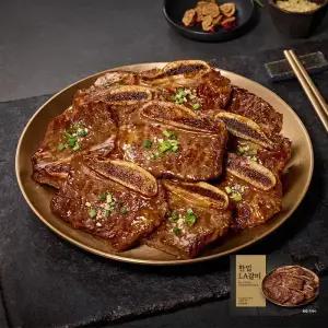 [내일도착] 미소 한입 LA갈비 500g x 2개