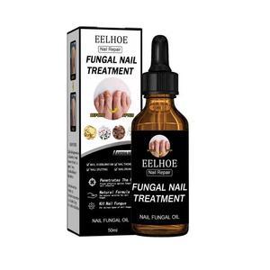 발냄새제거제  셀라큐어 조갑사상균 30ml 손발톱 진균제 발톱연고