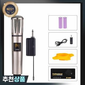 GAW-E68A UHF 전문 무선 충전 다이내믹 핸드헬드 보컬 노래방  마이크