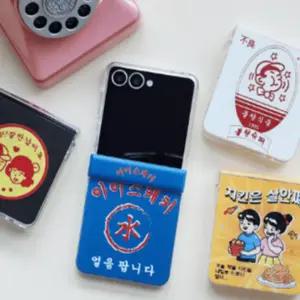 갤럭시 Z플립7 뉴트로 컬러힌지보호 투명하드케이스 tw