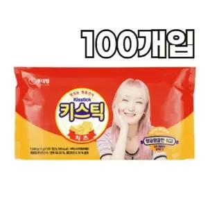롯데햄 키스틱 체다치즈맛 15g x 100개 아이들간식