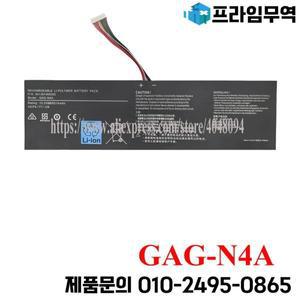 GAG-N4A 노트북 배터리 (기가바이트 에어로 15 OLED XD RP75 16 RP86 17 HDR YD XE4 YE5 KC XC 용)
