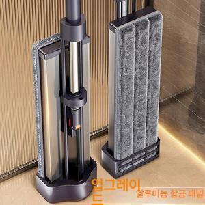 가정용 밀대 물걸레 가정용대걸레 자동빨래