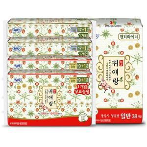 쏘피 귀애랑 대형 18팩 x2개 +중형 20팩 x2개 +팬티라이너 38팩 x1개