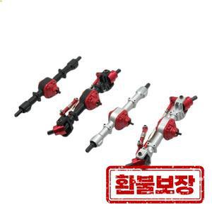 MN D90 99S FJ45 1/12 RC 자동차 업그레이드 부품 액세서리 용 메탈 기어 전면 및 브리지 액슬 세트