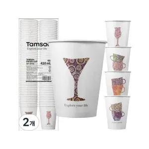 탐사 고평량 종이컵 410ml 100개 2개 one option
