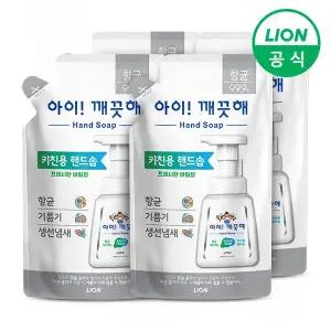 [라이온코리아]아이깨끗해 주방용 핸드워시 바질향 200ml 리필 4개