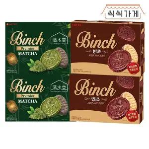 [씩씩가게] 빈츠 204g x 2ea + 빈츠 말차 청수당콜라보 204g x 2ea