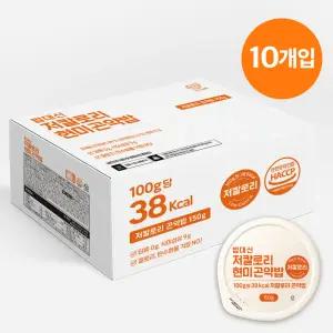 한채원 100g당 38kcal 밥대신 저칼로리 현미 곤약밥 150g 10개 저당 간편식 즉석밥