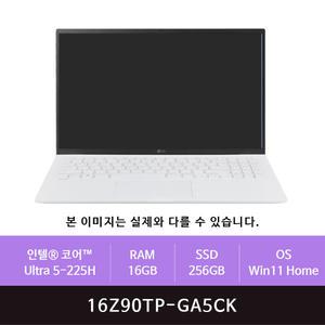 LG 그램16 16Z90TP-GA5CK Ultra 5/16GB/256GB/Win11(zoaa)