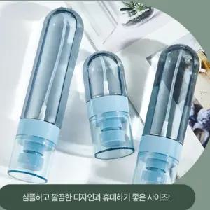에센스 용기 향수통 스프레이통 투명 공병 안개분사