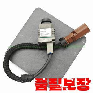 중고 메르세데스 E 클래스 후방 카메라 W213 A0009056206