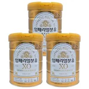 남양유업 임페리얼드림XO 골드 1단계 800g 3개 HIS