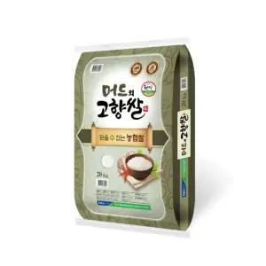 머드의 고향쌀 20kg