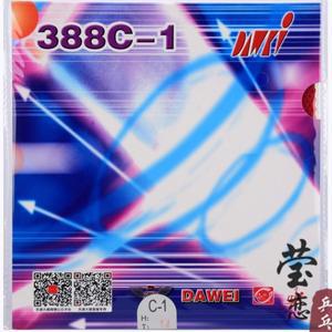 Dawei-탁구 고무, 탁구 라켓, 스포츠 생 388C-1