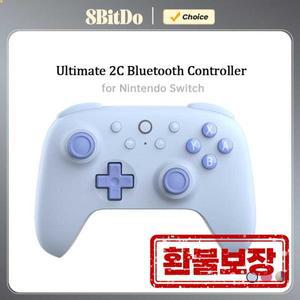 Nintendo Switch 2용 8BitDo Ultimate Bluetooth 컨트롤러 NS OLED 콘솔용 홀 이펙트 조이스틱이 포함된 무