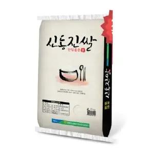 영광군농협 신동진쌀 10kg 24년 햅쌀