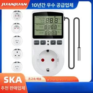 온도 감지 전원 사무실 자동 차단기 센서 스위치 채널
