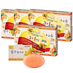 온더바디 세이 살구맛사지 비누 100g 16개