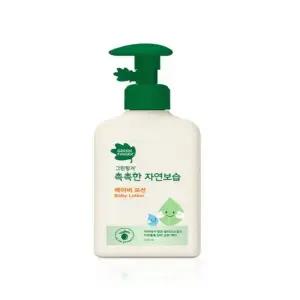 그린핑거 촉촉한 자연보습 베이비 로션 320ml x 3 코스트코