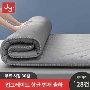 침대 싱글토퍼 매트 간이 매트리스 손님용