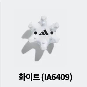 [아디다스골프] 골프화 스파이크 징 IA6409_GN
