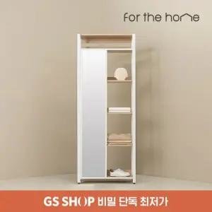 [GS단독최저가] 이든 철제 드레스룸 800 거울 슬라이딩 선반장