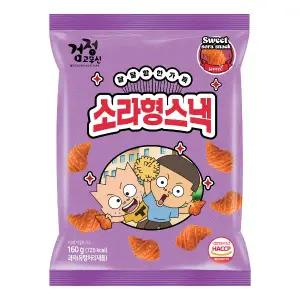 [소비기한 25.10.27] 검정고무신 소라형스낵 160g