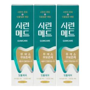 부광 시린메드 치약 125g 3개입 치아관리 입냄 케어 새 세제거 잇몸