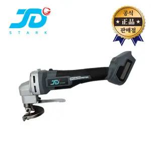 JD스타크 충전쉐어 JDM-KY-1.6 본체 18V 마끼다배터리호환 철판 가위