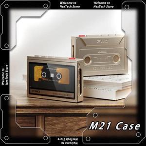 FiiO M21 음악 Payer 보호 케이스 휴대용 MP3 플레이어 무손실 지능형 재생 테이프 쉘