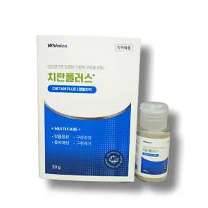 화이니카 치탄플러스 분말치약 구강 구취 케어 20g 1박스