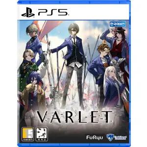 PS5 발렛 (한글판) VARLET