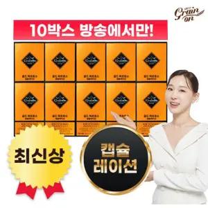 골드파로효소 캡슐레이션 10박스