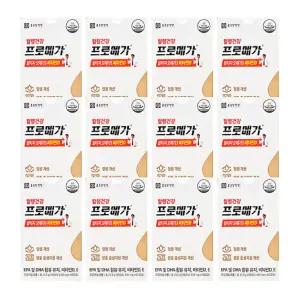 종근당건강 프로메가 알티지 오메가3 비타민D 430mg x 60캡슐 x 12박스 /pl