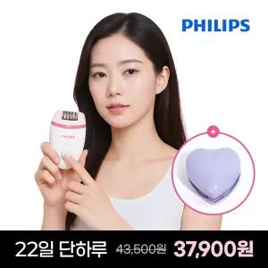 필립스 샤티넬 에센셜 소형 모근제거기 BRE255/00