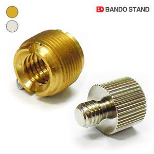 반도마이크홀더아답터 Bando (암) Female / (수) Male