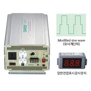 다르다 DP-44012AQ 12V 5000w 차량용인버터/캠핑용인버터
