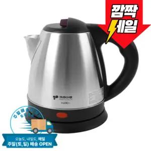 키친아트 무선 전기포트 1.5L KAEP-1516NK