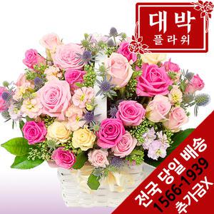핑크로즈 꽃바구니 생일선물 기념일 출산꽃바구니 병문안 부모님선물 전국꽃배달서비스