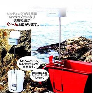 [(일본)벨몬트] MS-092 미끼통 클립 (미끼통 거치대)
