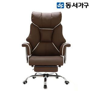 [동서가구]알칸타 침대형 의자 DF915944