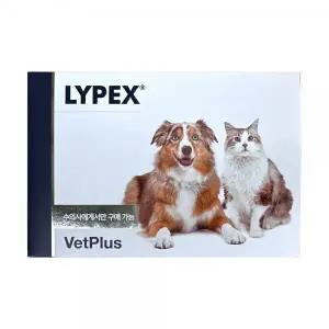 벳플러스 vetplus 라이펙스 60캡슐
