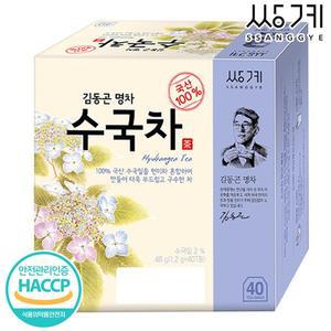 [기타][쌍계명차]  김동곤 명인이 만든 수국차 40T