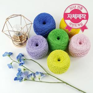 [니트러브] 공작표 순면 색사 18합 미니(소콘) 200