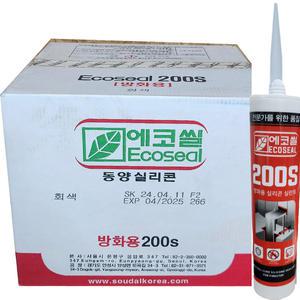 동양 에코씰 방화용 실리콘 실란트 200s 1박스 25개 도매가 총판