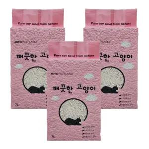 깨끗한고양이 두부모래 가는입자 7L 3개 국내산 미요