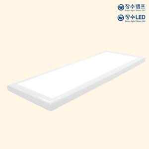 LED샤인평판 25W(640x320) LED조명 평판조명 슬림